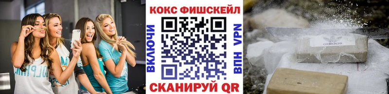 Кокаин Перу Курск