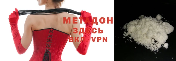 apvp Михайлов