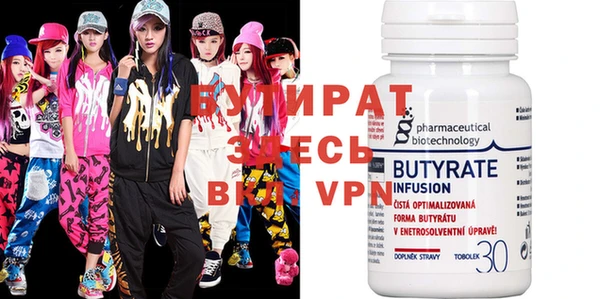 apvp Михайлов