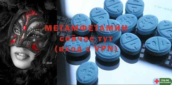 apvp Михайлов