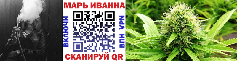 Купить закладки  Курск  МАРИХУАНА THC 21% 